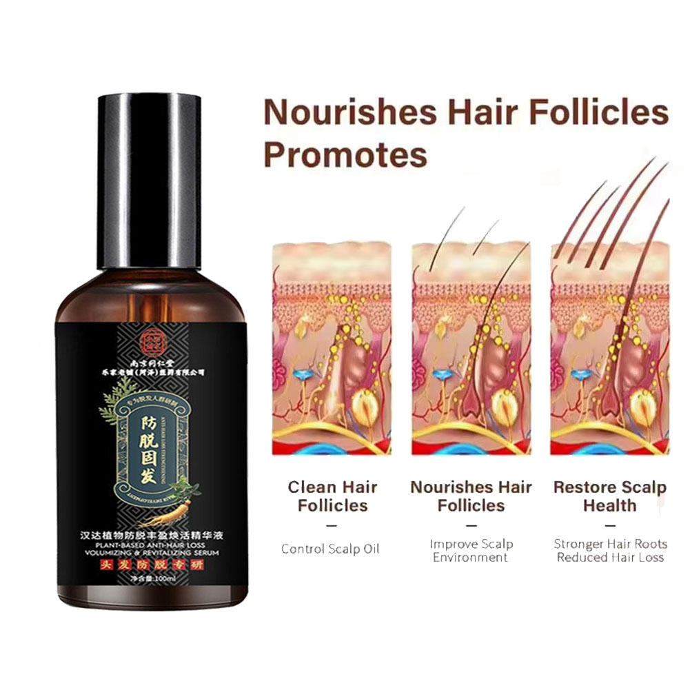 Hair Care Essence Oil Spray - Hair Loss Solution Hair Growth Serum