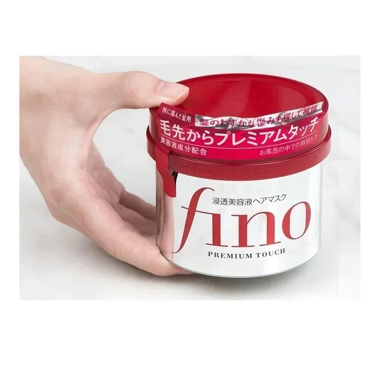 Hair Care Fino - Original Japan FINO Hair Mask Repair
