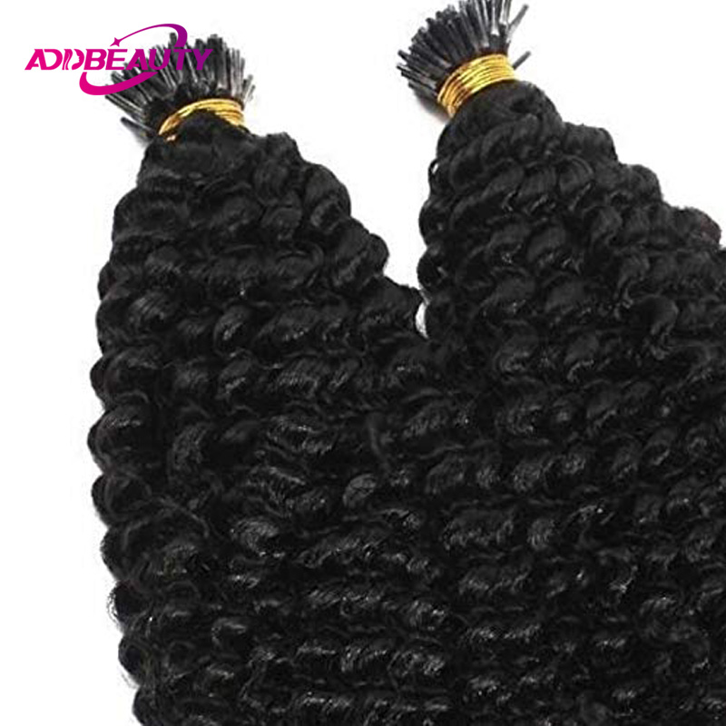 Curly I Tip Hair Extensions Ke - Hair Care Color recension och pris