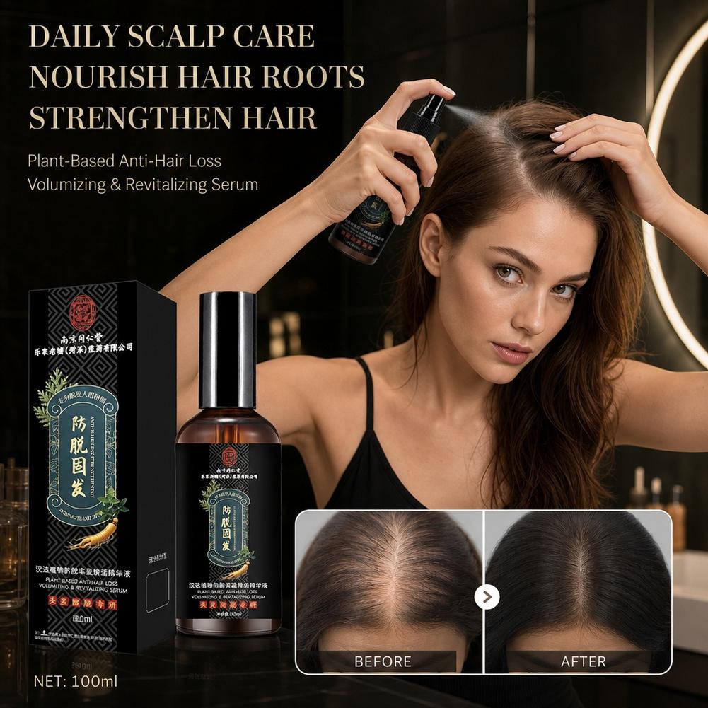 Hair Loss Solution Hair Growth - Hair Care Essence Oil Spray recension och pris
