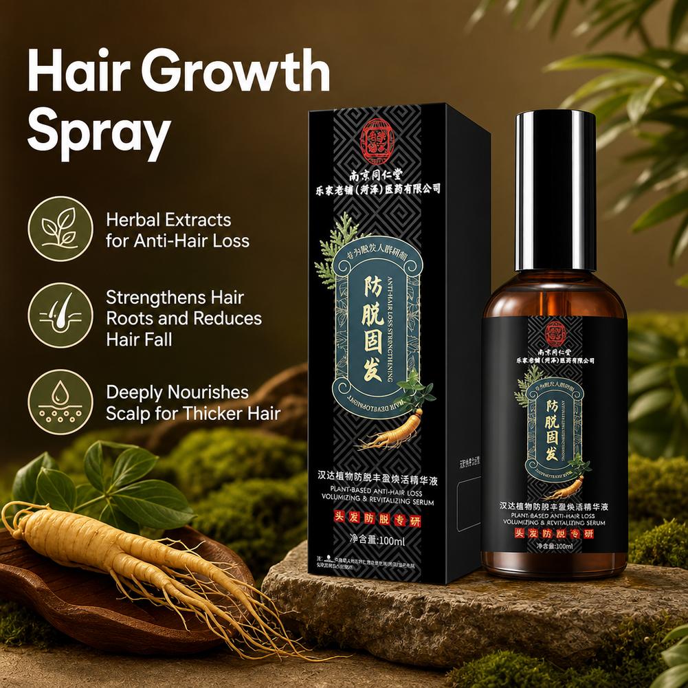 Hair Loss Solution Hair Growth - Hair Care Essence Oil Spray recension och pris