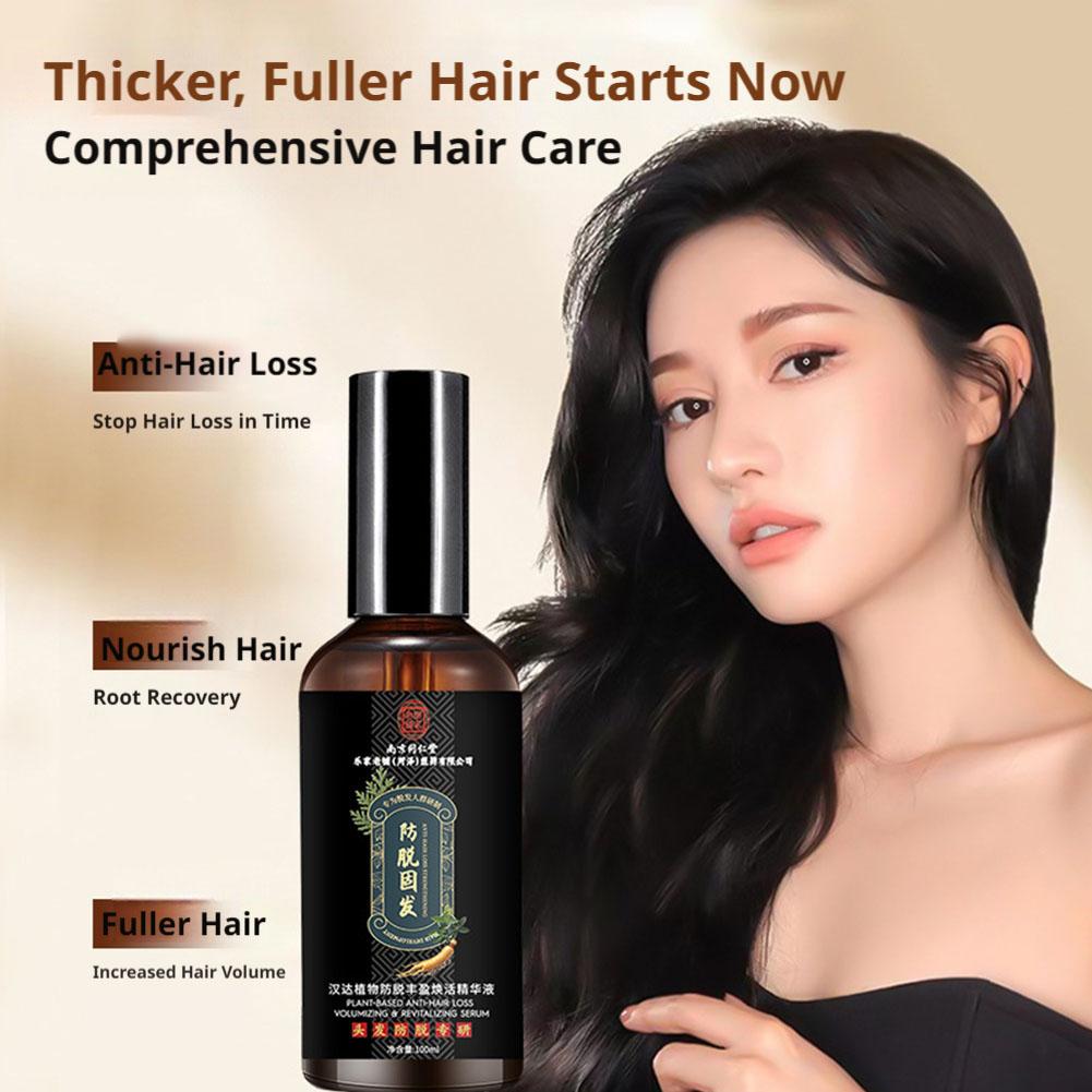Hair Loss Solution Hair Growth - Hair Care Essence Oil Spray recension och pris