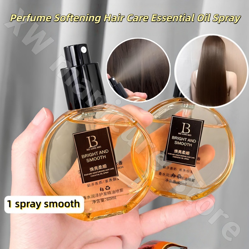 Perfume Compliant Hair Care Es - Hair Care Fragrance Essential Oil recension och pris