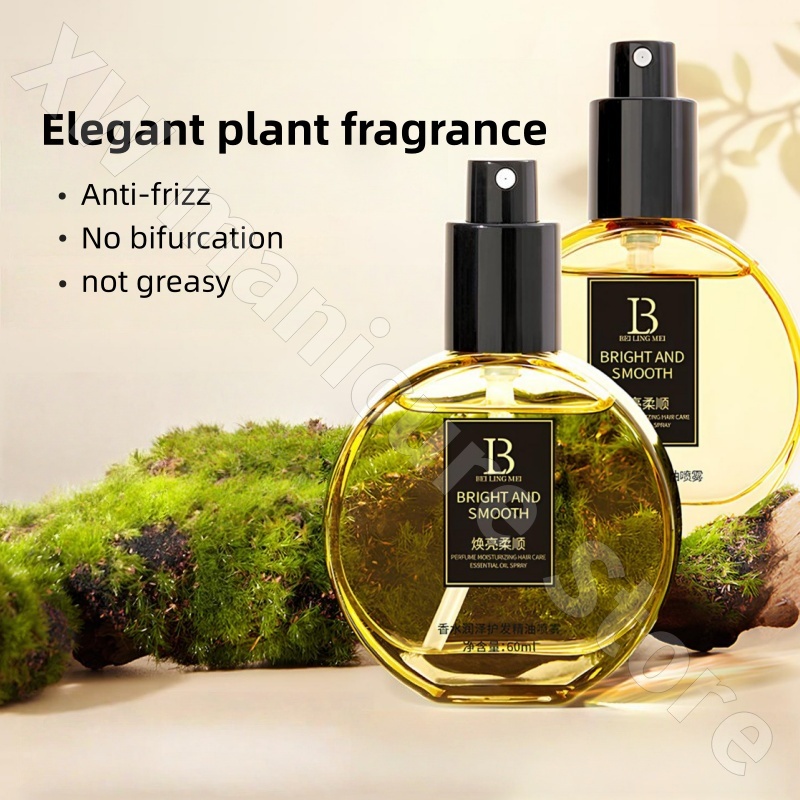 Perfume Compliant Hair Care Es - Hair Care Fragrance Essential Oil recension och pris