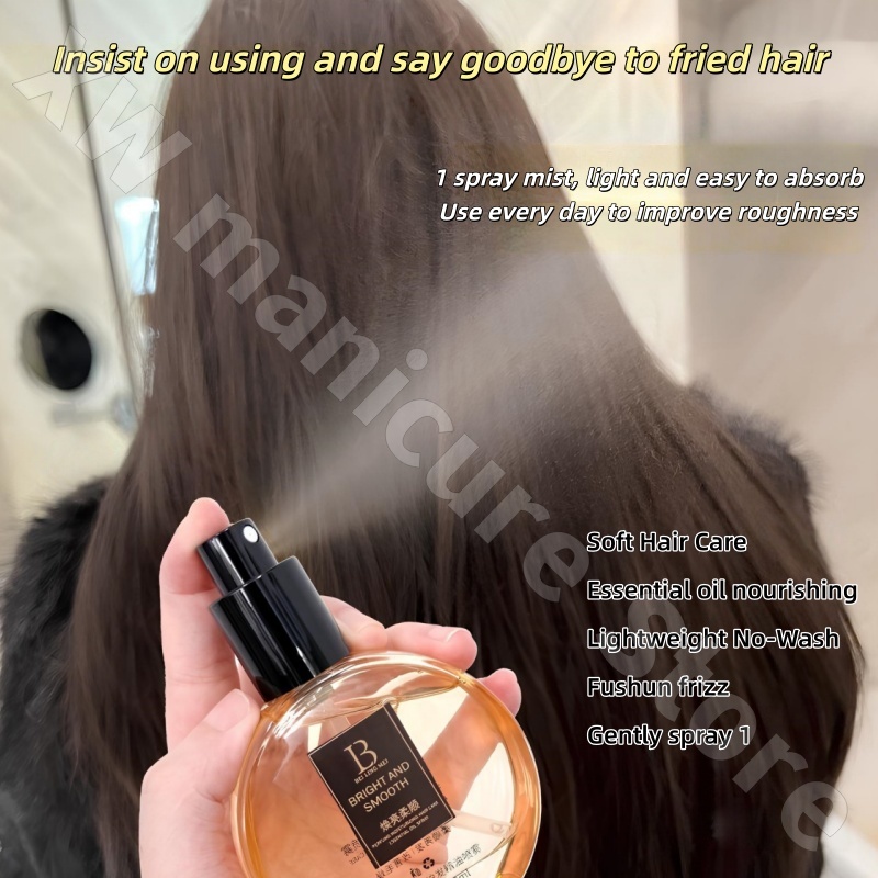 Perfume Compliant Hair Care Es - Hair Care Fragrance Essential Oil recension och pris