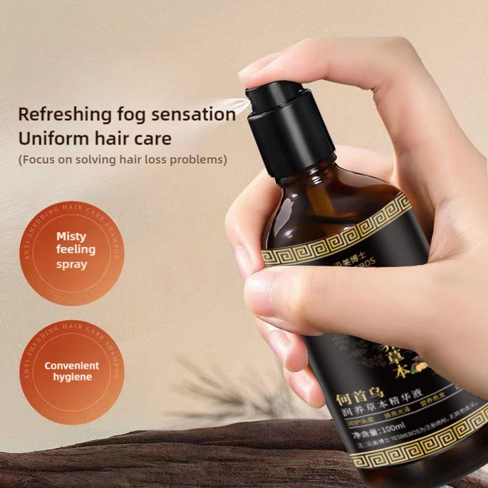 Hair Serum Hair Growth Serum S - Hair Care Essence Oil Spray recension och pris