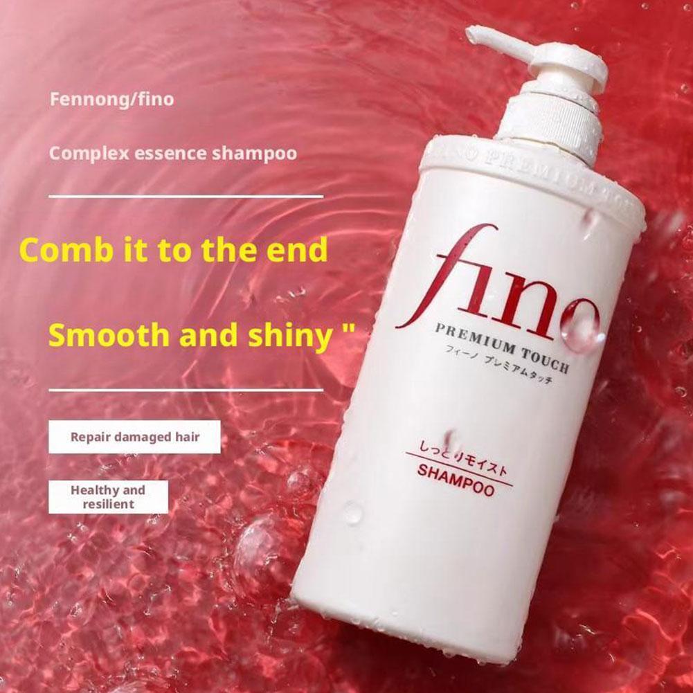 Japanese Fino Moisturizing Sha - Hair Care Fino recension och pris
