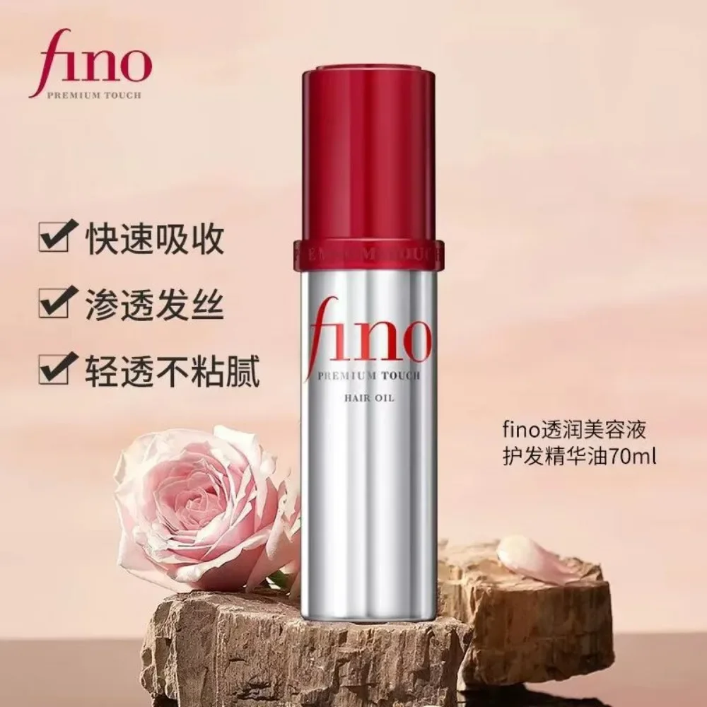 Japanese Fino Little Red Ridin - Hair Care Fino recension och pris