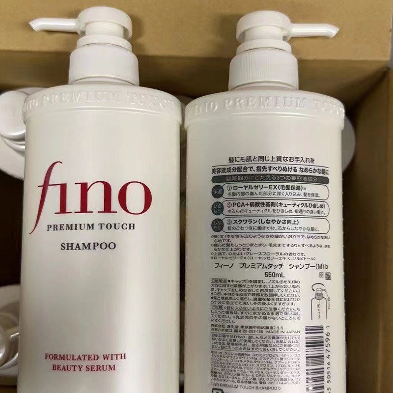 Fino Oil Control Fluffy Improv - Hair Care Fino recension och pris